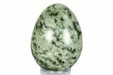 Polished Green Quartz Egg - Madagascar #246009-1